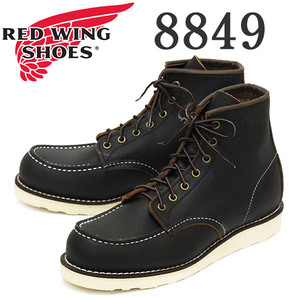 REDWING (レッドウィング) 8849 6inch Classic Moc 6インチモックトゥブーツ ブラックプレーリー US8D-約26cm