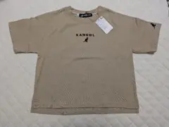 【期間限定値下げ】KANGOL ベージュ Tシャツ 130cm