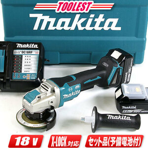 マキタ　18V　100mm充電式ディスクグラインダ　GA420DRGX　6.0Ah Li-ion充電池(BL1860B)2個　充電器(DC18RF)　ケース