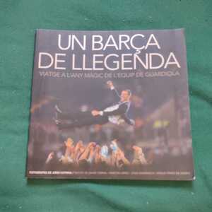 洋書　サッカー　FCバルセロナ 写真集　2009 ベップ　メッシ　イニエスタ　リーガ　