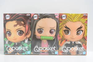 Qposket セガ限定 Q posket 鬼滅の刃 SPECIAL COLOR ver. 竈門炭治郎 竈門禰豆子 煉獄杏寿郎 3体セット