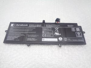 1円～ TOSHIBA Dynabook G83 など用 純正バッテリー PA5331U-1BRS 15.4V 42Wh/2728mAh 中古動作品(F171)