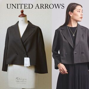 ユナイテッドアローズ UNITED ARROWS ブラック ジャケット ショート