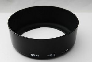 ☆Nikon レンズフード HB-5 AI AF Zoom Nikkor 35-105mm F3.5-4.5D（IF） 用など ニコン (4)