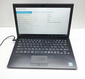 NT: SONY VAIO VJPG11C11N　Core i7-7500U　2.70GHz /メモリ：8GB/ 無線/ノートパソコン 　ジャンク