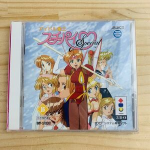 2G44290 アイドル雀士スーチーパイ SPECIAL 3DO