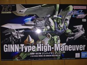 【未組立】 ガンプラ　HG　ZGMF-1017Ｍ　ジン ハイマニューバ　機動戦士 ガンダム SEED　MSV