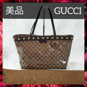 送料無料 GUCCI グッチ トートバッグ ハンドバッグ ショルダーバッグ 207291 GG柄 コーティングキャンバス×レザー ブラウン系 茶色