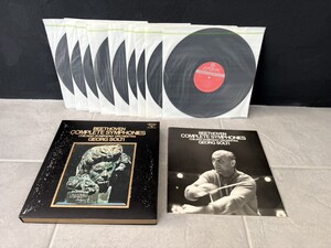 Georg Solti「Beethoven The Nine Symphonies」LP（12インチ）/London Records(SOL 1005-13)/クラシック