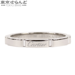 101721885 カルティエ CARTIER マイヨンパンテール リング ホワイトゴールド K18WG 18号相当 58 指輪 メンズ 仕上済