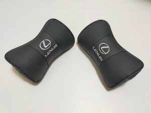 レクサス ２個セット ロゴ入り ネックパッド 車 首枕 ヘッドレスト LEXUS car トヨタ toyata デスクワーク 椅子 旅行 クッション 寝具