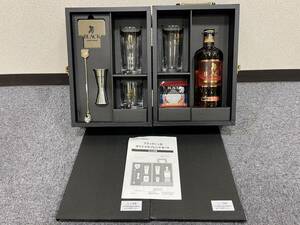 【AS 23480】１円スタート ★未開栓・未使用保管品★ BLACK NIKKA WHISKY ブラックニッカ オリジナルブレンドセット 非売品 限定品