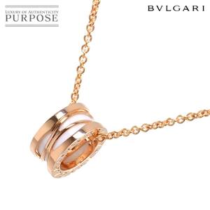 ブルガリ BVLGARI ビーゼロワン レジェンド ネックレス 45cm ホワイト セラミック K18 PG 750 B-zero1 Necklace【証明書付き】 90252922