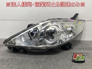 プレマシー CREW/CR3W 純正 前期 左ヘッドライト/ランプ キセノン HID レベライザー STANLEY P5104L マツダ (114821)