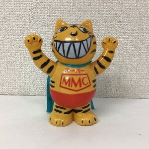 【高さ約11cm】 横浜信用金庫 スーパーMMC ソフビ人形 貯金箱 企業物 トラ よこしん レトロ ★