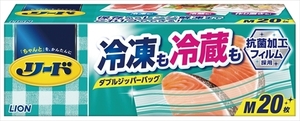 まとめ得 リード冷凍も冷蔵も新鮮保存バッグ Ｍサイズ ライオン 台所用品 x [15個] /h