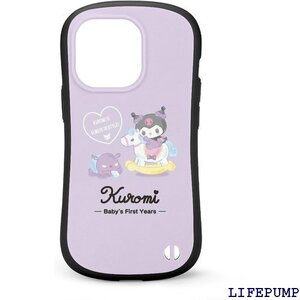 クロミ iPhone15 14 シリーズ 対応 i 耐衝撃 人気 かわいい キャラクター おしゃれ グッズ 1745