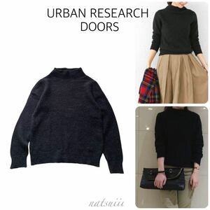 URBAN RESEARCH DOORS アーバンリサーチ ドアーズ . アルパカ ブレンド 黒 ハイネック プルオーバー ニット ブラック 送料無料