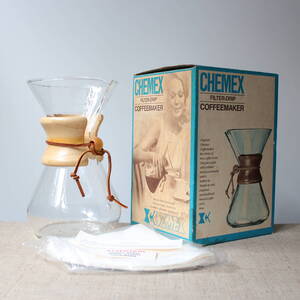 新品箱付 1980s 名品 CHEMEX オールド ヴィンテージ ケメックス CM-8 2-8cups ドリップ コーヒーメーカー Pyrex USA レア イームズ 柳宗理