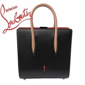 【新品】Christian Louboutin クリスチャン ルブタン PALOMA SMALL パロマ スモール ブラック ブラウン ハンドバッグ ショルダーバッグ