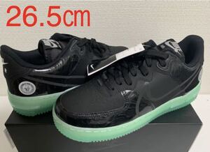 【送料無料】【新品】26.5㎝　Nike Air Force 1 Low React LV8 NBA All-Star (2021) ナイキ エアフォース1ロー リアクト オールスター