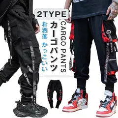 カーゴパンツ メンズ 作業ズボン ワークパンツ 多ポケット 作業服 ズボン メンズ お洒落 ロングパンツ 3zQx730