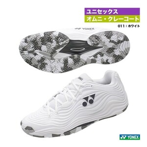 【SHTF5MGC(011) 25.0】YONEX(ヨネックス) テニスシューズ パワークッション フュージョンレブ5メンGC ホワイト 新品未使用 