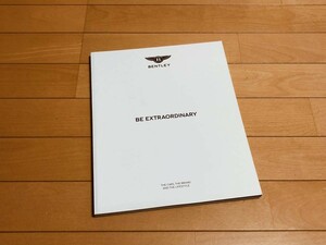 ◆◆◆【送料無料】『美品』BENTLEY ベントレー 「BE EXERAORDINARY」◆◆厚口カタログ 2016年発行◆◆◆