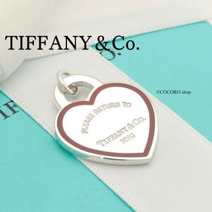 【美品】ティファニー TIFFANY＆Co. リターントゥ ティファニー ハート タグ レッド エナメル チャーム AG925