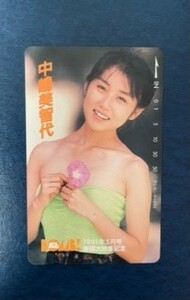 ★中嶋美智代②　BOMB（1991年5月号／肩出し、朝顔）抽プレ　テレカ　テレホンカード