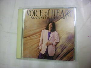 CDアルバム[ 小野正利 ]VOICE of HEART 11曲 送料無料