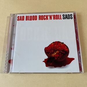 SADS 1CD「SAD BLOOD ROCK