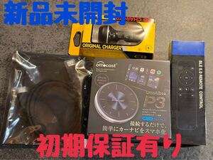 保証有り【新品未開封】オットキャスト Ottocast P3