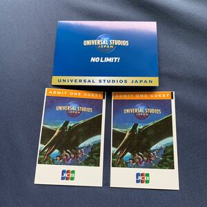 USJ ユニバーサルスタジオジャパン スタジオ チケット パス 大人 ２枚セット　期限２０２５年４月２３日　除外日なし
