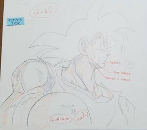 ドラゴンボールZ　孫悟空　原画　修正原画　まとめセット　検)　鳥山明　セル画　動画　