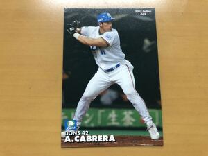 美品 カルビープロ野球カード 2003年 アレックスカブレラ(西武ライオンズ) No.049