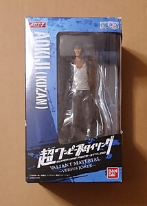 超ワンピーススタイリング VALIANT MATERIAL VERSUS JOKER 青雉 クザン 未開封品