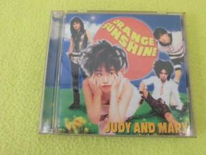 CD★JUDY・AND・MARY★