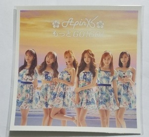 Apink もっとGO!GO! ライブ会場限定特典 フォトカード ジャケットサイズ ① 新品未開封 トレカ エーピンク チョロン ボミ ウンジ ナウン