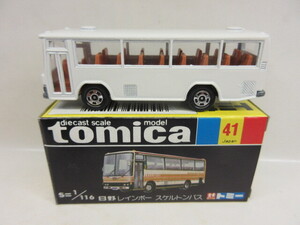 トミカ 41 日野 レインボ－スケルトン 1986販売 アイアイアド特注 日本製