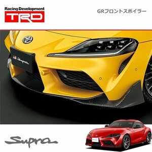 TRD GRフロントスポイラー カーボン スープラ DB02 DB22 DB42 DB82 19/05～