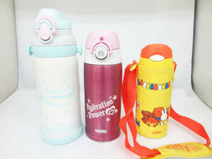 N8898【水筒】3本★THERMOS サーモス★FES-800W 800ml★FFG-600WF 600ml★FHL-400FB 400ml★真空断熱ケータイマグ ステンレスボトル★中古