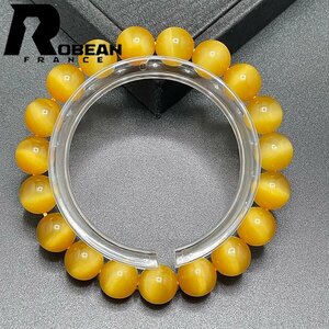 高級 EU製 定価5万円★ROBEAN・ゴールデンタイガーアイ★ブレスレット パワーストーン 天然石 数珠 金運 お守り 10.2-10.8mm 1008J027