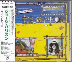 ■CD★ジョージ・ハリスン/ゴーン・トロッポ★GEORGE HARRISON★国内盤・帯付■