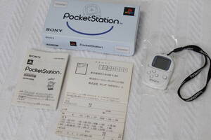 【1111H】(3180) PocketStation ポケットステーション ソニー ホワイト SONY POCKET STATION SCPH-4000 箱 取説 動作未確認