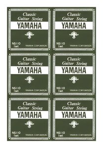 即決◆新品◆送料無料YAMAHA NS-110×6(クラシックセット弦NS110/メール便