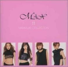 MAXIMUM COLLECTION レンタル落ち 中古 CD