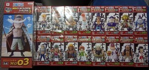 未開封品 ワンピース ONE PIECE ワールドコレクタブルフィギュア vol.32 vol.33 MEGAワールドコレクタブル エドワード・ニューゲート