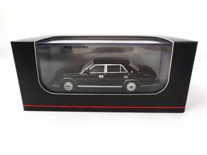 京商　1/64　Toyota Century　Black　KS07042A1　トヨタ センチュリー　ブラック