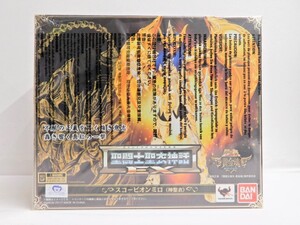 065Z399★【未開封品】BANDAI/バンダイ 聖闘士聖衣神話EX/セイントクロスマイスEX スコーピオンミロ (神聖衣)